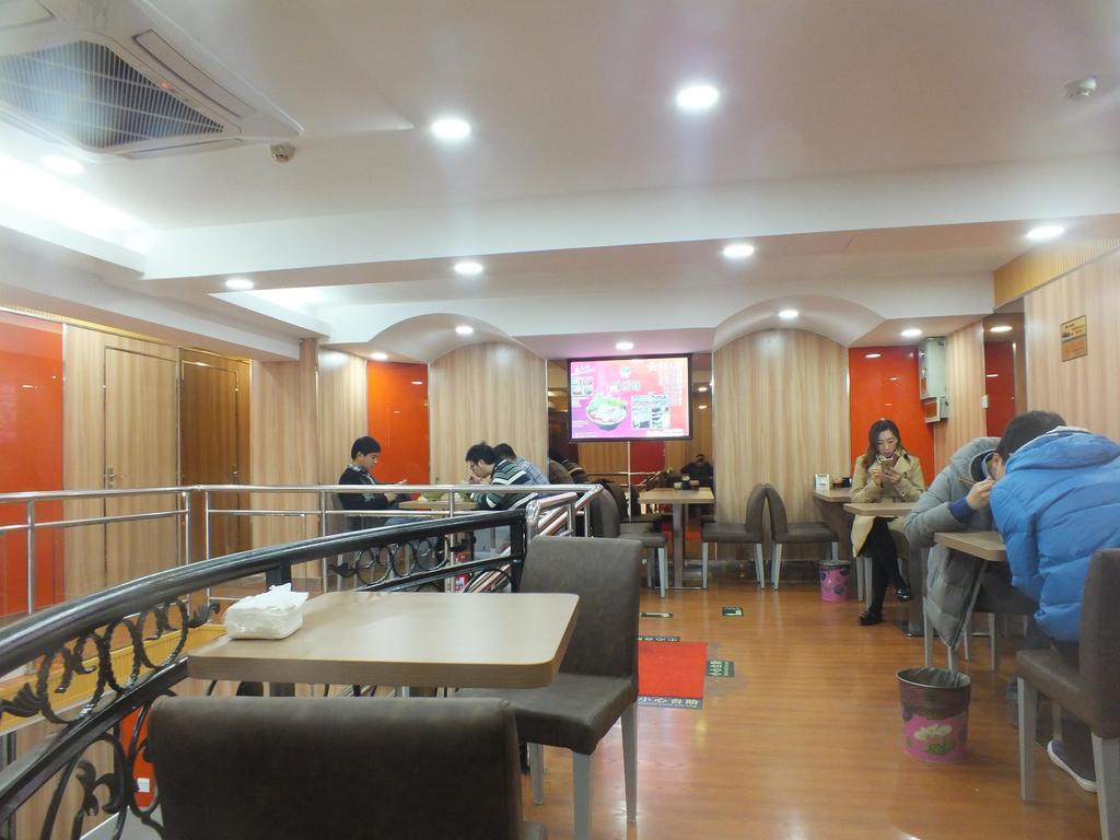 Beijing Fuxing Holiday Hotel Εξωτερικό φωτογραφία