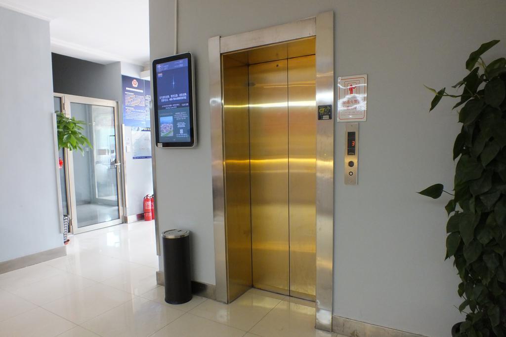 Beijing Fuxing Holiday Hotel Εξωτερικό φωτογραφία