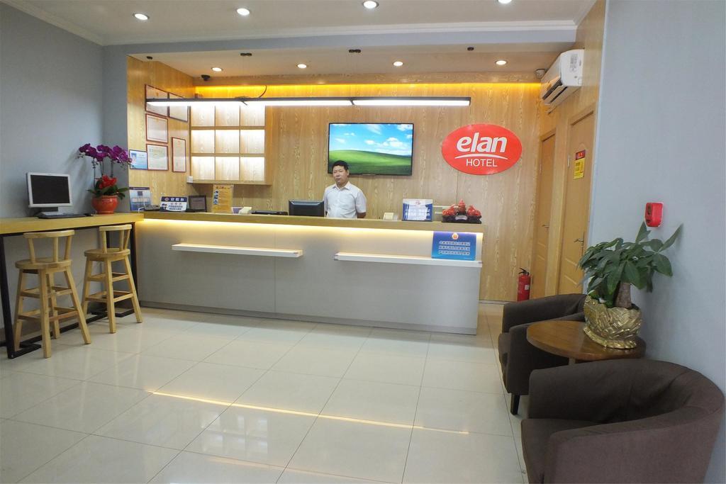 Beijing Fuxing Holiday Hotel Εξωτερικό φωτογραφία
