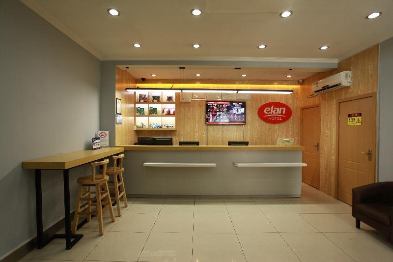Beijing Fuxing Holiday Hotel Εξωτερικό φωτογραφία